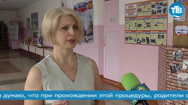 ДЕНЬ СДАЧИ ЕГЭ С РОДИТЕЛЯМИ смотреть онлайн