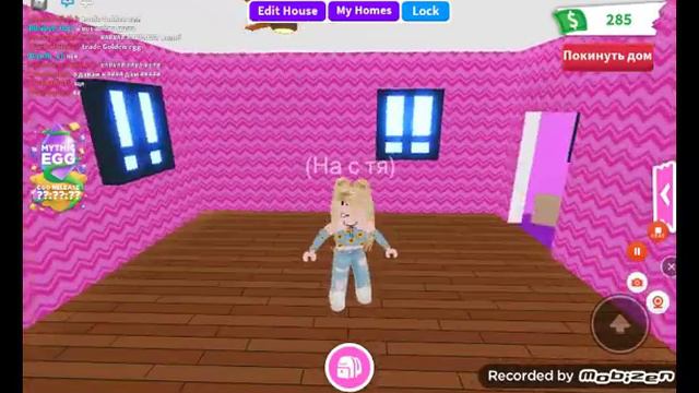 Как дети выходят за муж добрая мама vs плохая мама смотреть онлайн