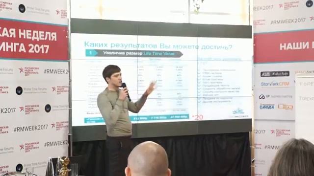 Леонид Гроховский SEO – Король интернет маркетинга смотреть онлайн