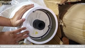 Корпус мембранный FRP8040 3W. Обзор оборудования.