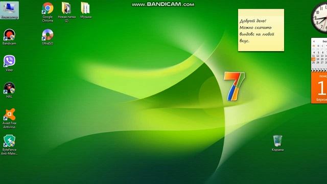 Windows сборки и оригинальные образы смотреть онлайн