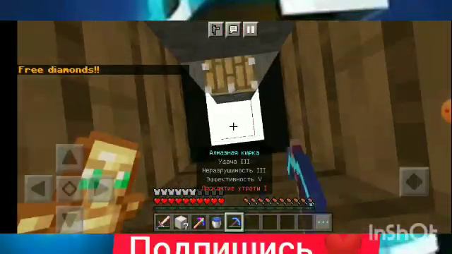 😱Майнкрафт но весь мир это лаки блоки смотреть онлайн