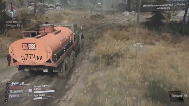 Spintires: MudRunner - 2 испытание (Починить и заправить) - Прохождение игры (1080p HD) смотреть онлайн
