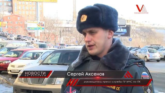 На Русской загорелся склад стройматериалов смотреть онлайн
