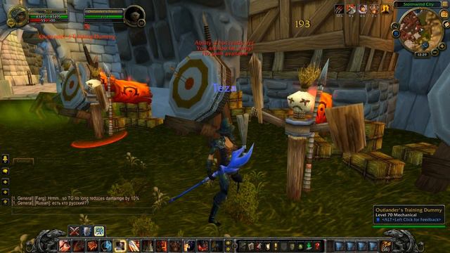 Cataclysm Beta Warrior Animations (Heroic Leap etc) смотреть онлайн