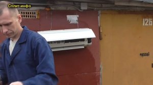 Чистка кондиционера Daikin