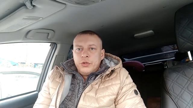 Что нужно знать перед покупкой щенка часть-1 смотреть онлайн