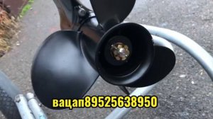 лодочный мотор   9.9 ENDURO YAMARINE 9.9(18)  аналог Тохацу 18.