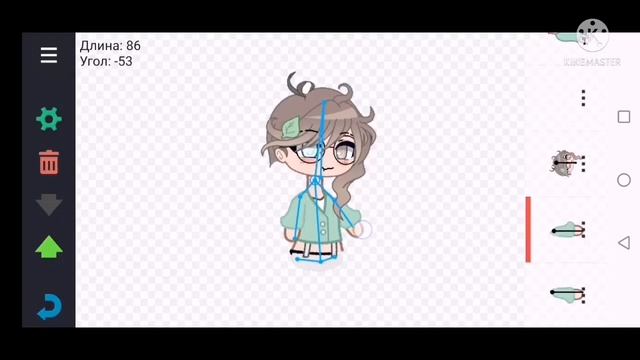 Как сделать анимацию? рисуем мультфильмы 2 я вам пакажу видео идёт 03:50 смотреть онлайн