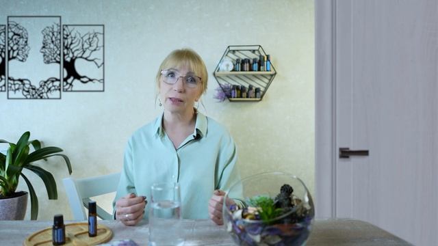 Эфирное масло Мята перечная смотреть онлайн