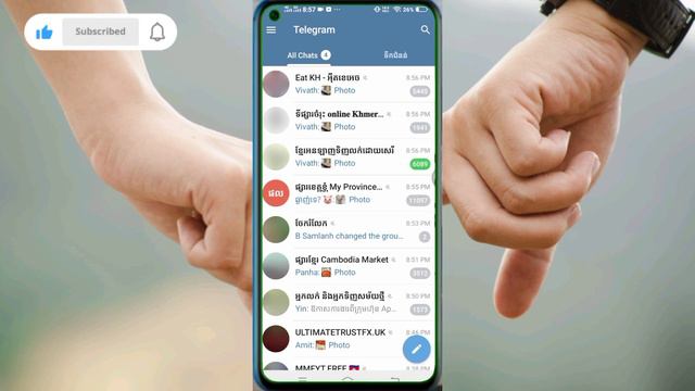 របៀបបិទមុខងារផ្សេងៗលើ Group Telegram ឲ្យសមាជិកបានត្រឹមតែមើល | KH Learning