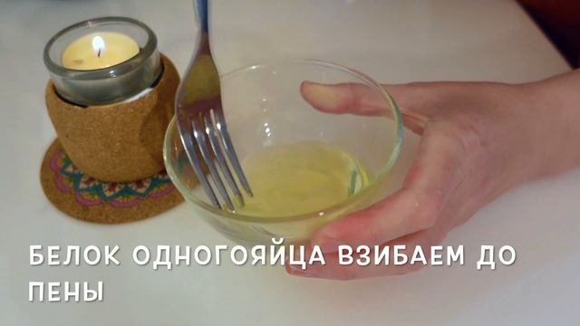 Ботокс Дома за 20 минут! от Глубоких Морщин и для Женщин после 50! смотреть онлайн