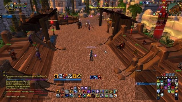 Лучшие аддоны для рейдов на WoW Sirus. #sirusx5 #sirus смотреть онлайн