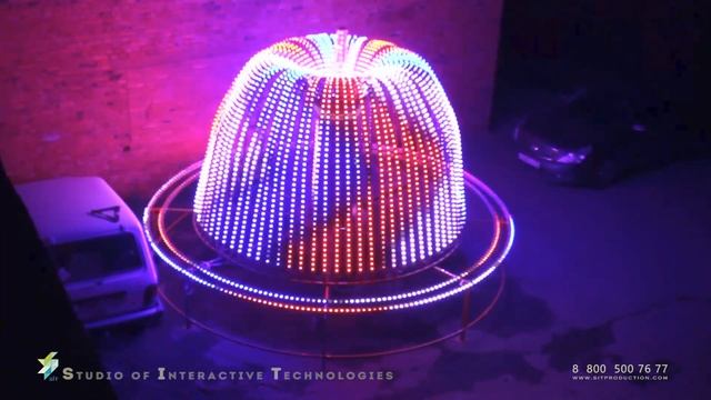 Светодиодный фонтан Umbrella смотреть онлайн