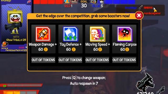 Big Head BASH-#1 смотреть онлайн