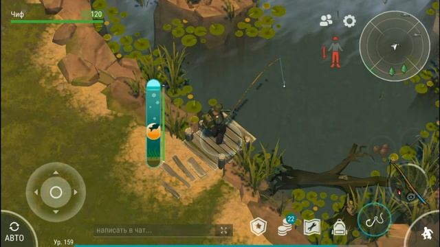 Last Day on Earth Survival. 1.16.3. Идем на рыбалку. Локация рыбное место. Гайд по рыбной ловле. смотреть онлайн