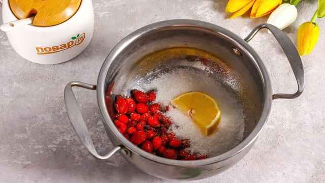 Сборник рецептов