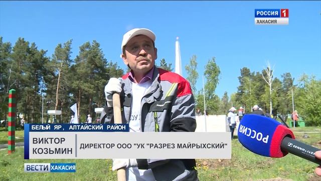 Гулять в центральном парке Белого яра теперь станет и приятней и полезней. 28.05.2018 смотреть онлайн