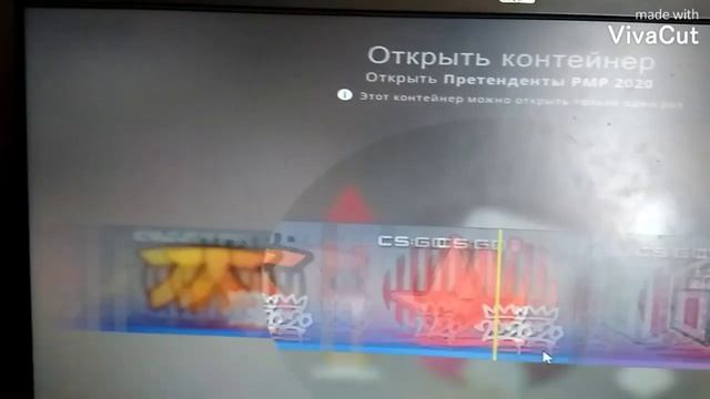 ОТКРЫТИЕ НОВЫХ КАПСУЛ 2021 RMR В КС ГО \\ НОВЫЕ НАКЛЕЙКИ 2020 RMR Sticker смотреть онлайн