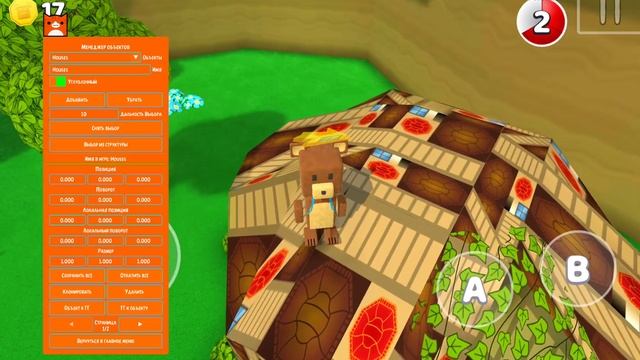 Мод меню на Super Bear Adventure 10.3.2