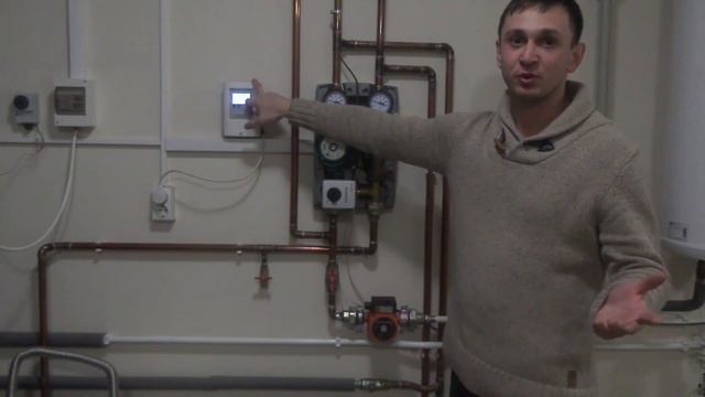 Идеальная котельная на твердом топливе в Крыму