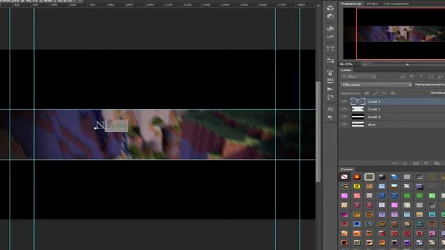 Как сделать шапку? Легко! смотреть онлайн
