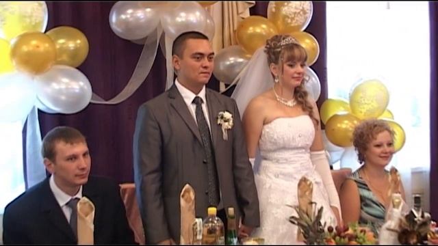 Как начинается свадебный банкет смотреть онлайн