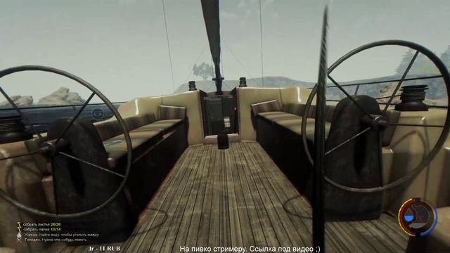 The Forest - Сегодня кто-то отгребет по полной! Выхожу на зачистку. смотреть онлайн