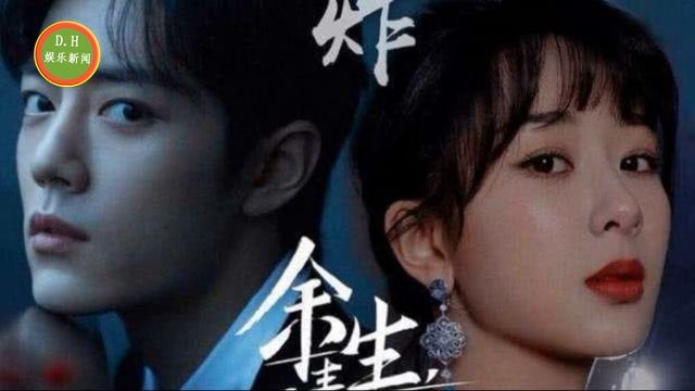 年度最倒霉女星，杨紫合作的男演员接连塌方，：我太难了！ смотреть онлайн