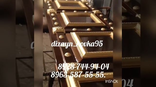 Входные кованные двери смотреть онлайн