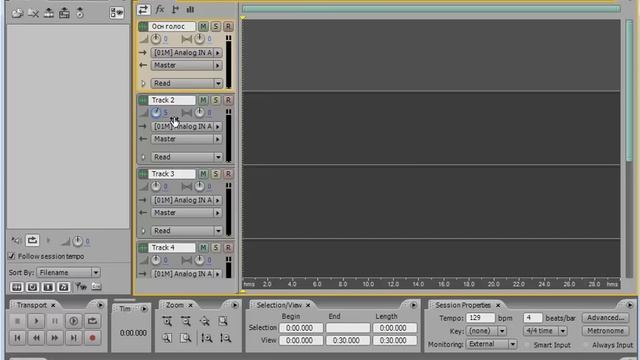 Звукозапись на компьютере. Часть 2: Краткий обзор Audition