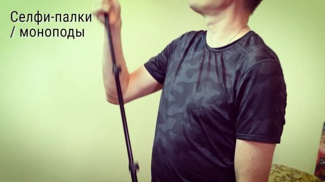 Фототехника, аксессуары, оборудование. Вся правда. Что нужно почти сразу, что потом. 11 лет опыта смотреть онлайн