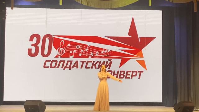 Тамила Абдуллаева - “Цвети, Земля Моя! смотреть онлайн