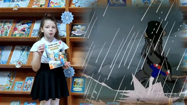 БУКТРЕЙЛЕР Волшебный мир Г Х Андерсена. МБОУ СОШ №32 г. Пенза смотреть онлайн