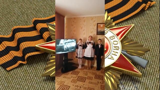 #ПОБЕДА75. Акция "Песни Победы" смотреть онлайн