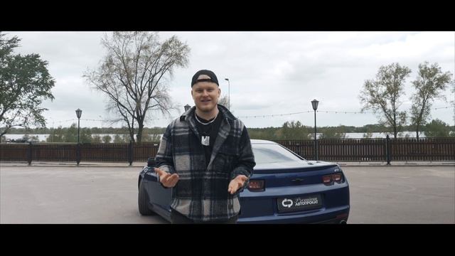 Chevrolet Camaro RS - МЕЧТА КАЖДОГО! смотреть онлайн