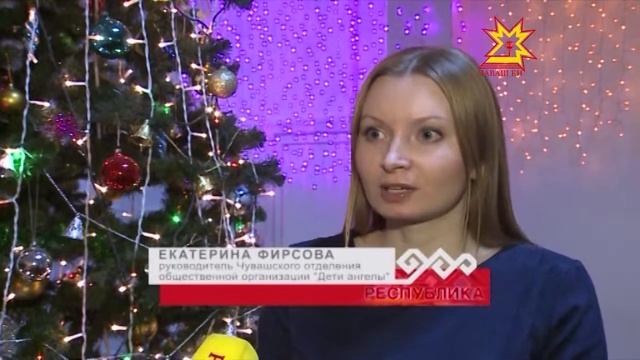 Большой праздник для маленьких ангелов смотреть онлайн