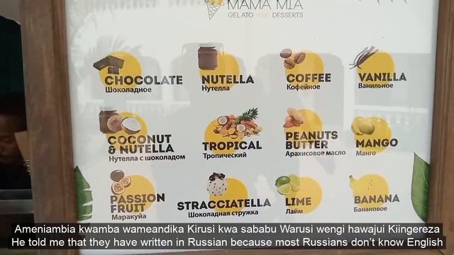Russian language in Nungwi, Zanzibar смотреть онлайн