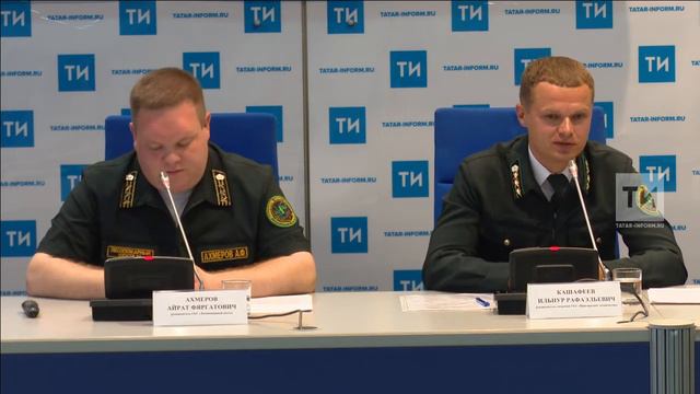 Пресс-конференция о пожарной безопасности в летний период в лесах и населенных пунктах РТ смотреть онлайн