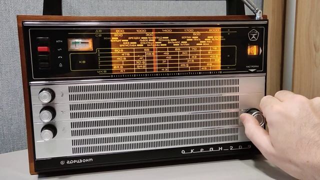 Океан 209 с перестроенным модулем на FM диапазон (87,5-108 MHz) смотреть онлайн