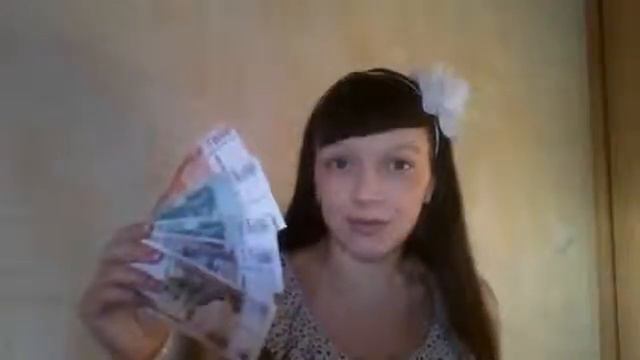 Всем привет меня зовут Анастасия Карасёва и это моя очередная зарплата!!! смотреть онлайн