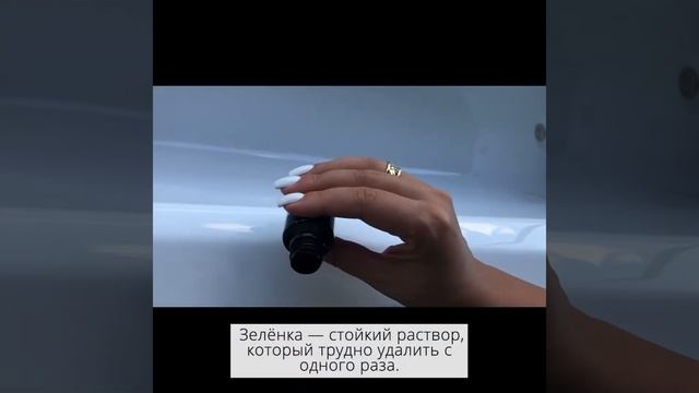 Тест акриловой ванны GFS от Грандфаянс. Отмоется ли зеленка? Какая акриловая ванна лучше смотреть онлайн