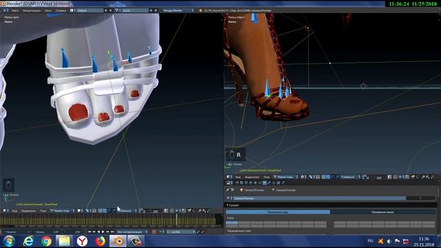 Правим анимацию в Blender 3D смотреть онлайн