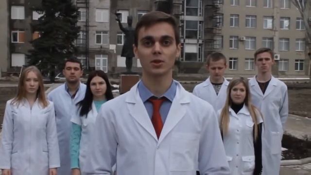 Обращение студентов ЛГМУ к студентам Украины смотреть онлайн