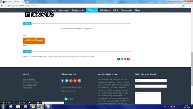 Как скачать PC Remote смотреть онлайн
