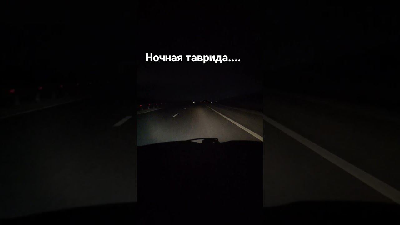 наконец-то выходной смотреть онлайн