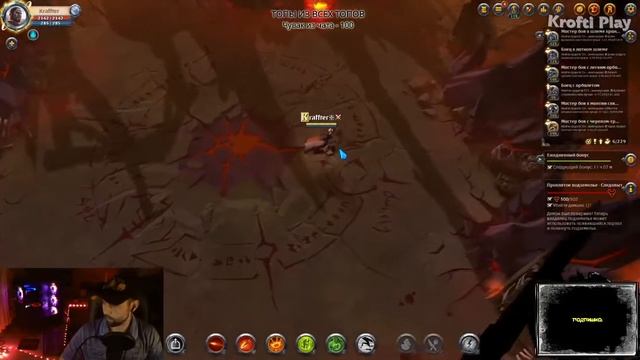 Albion online//Стрим общение\\Бегаем по данжам. Коплю на прем смотреть онлайн