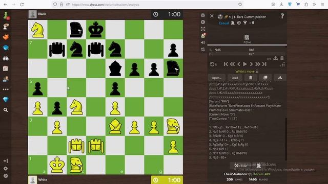 Шатрандж. Фрагмент партии из глубины веков. № 143 из книги Г. Мюррэя. Я решал по - другому смотреть онлайн