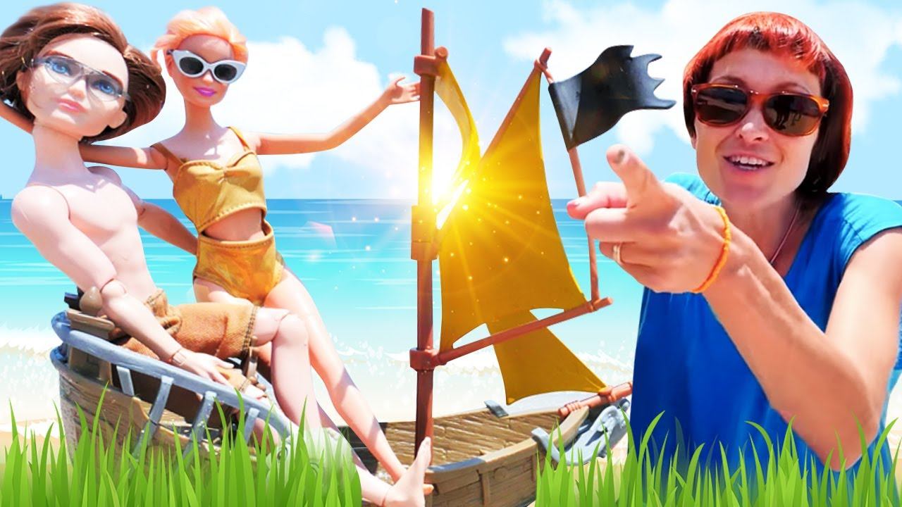 Барби на море в Турции. Видео про куклы и Маша Капуки. Новые видео с Барби для девочек смотреть онлайн