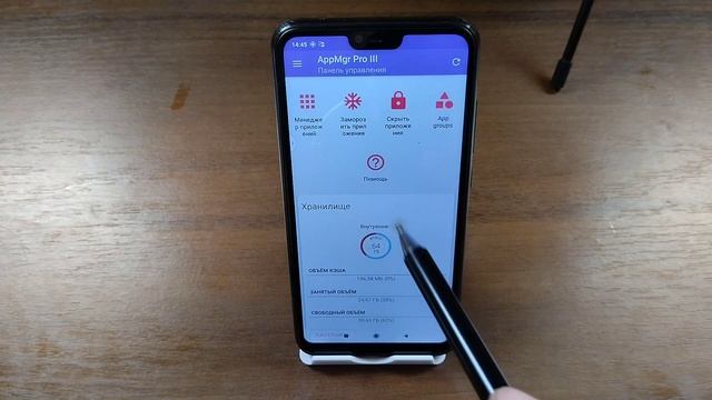 Топ 4 НОВЫХ СУПЕР Приложений для android ОБЗОР Установи эти полезные приложения на свой смартфон смотреть онлайн